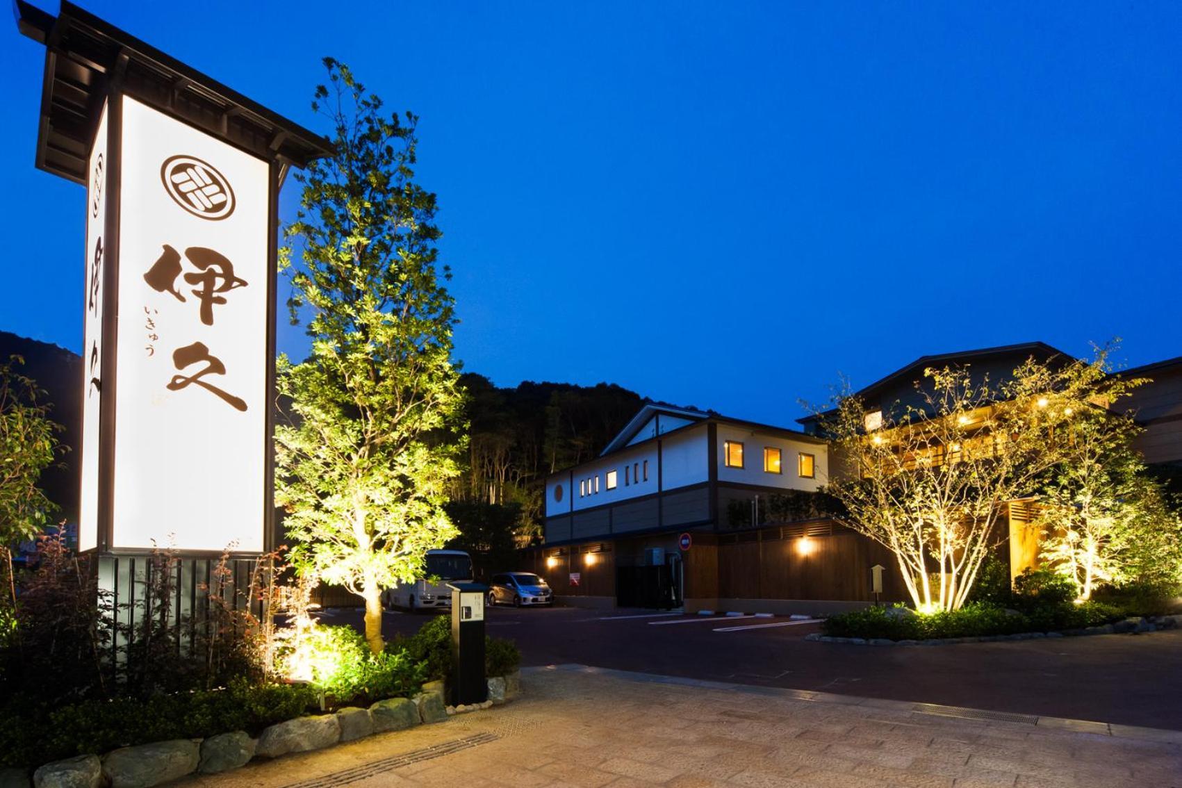 Ikyu Hotel Ise Exterior photo